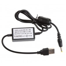 USB-DC-5B